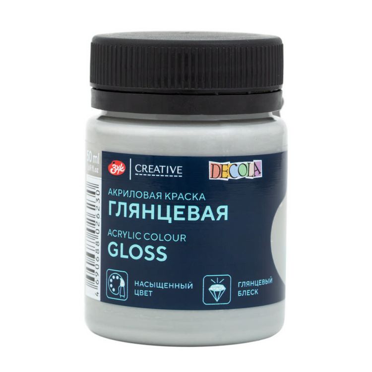 Нейтрально-серая акрил глянцевый Декола 50 мл — PalitraMastera