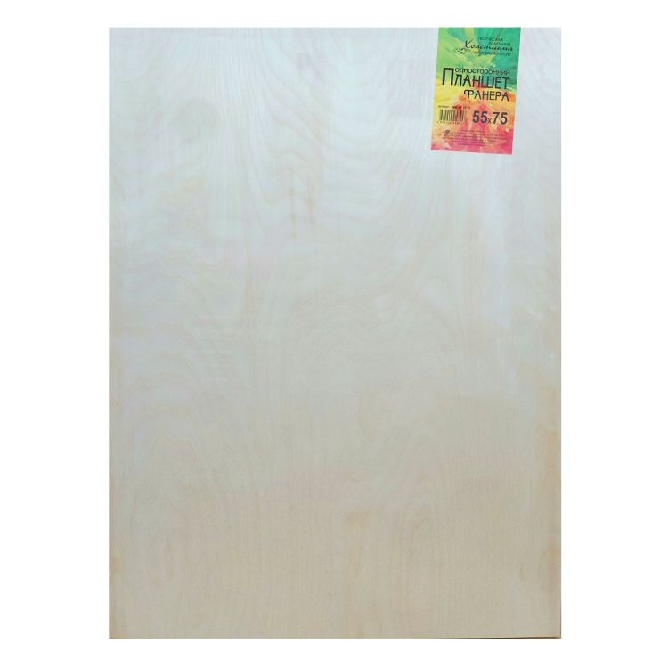 Планшет фанера 55*75 &mdash; PalitraMastera
