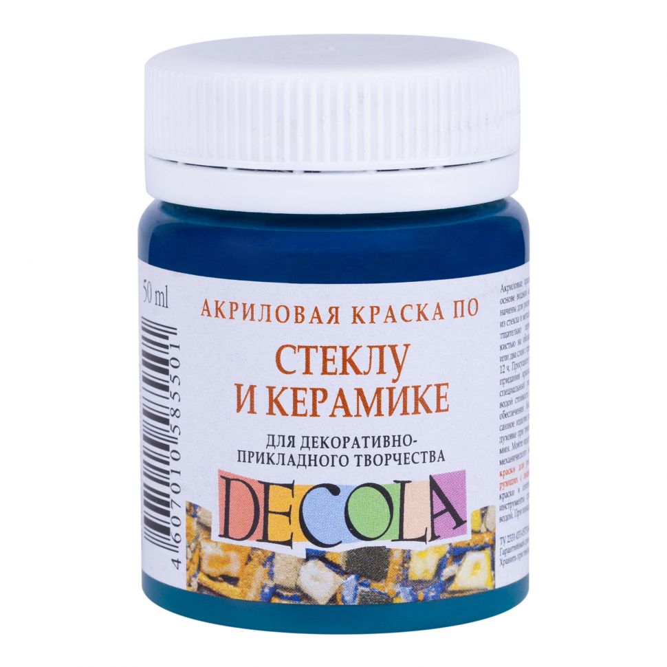 Бирюзовая акрил стекло керамика  Декола 50мл--- фото 1 &mdash; PalitraMastera