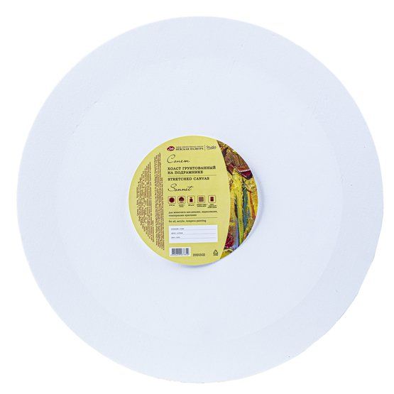 Холст на подрамнике &quot;Сонет&quot;, круглый, диаметр 40 см, 280 г/м2, 100% хлопок, акриловый грунт, среднее зерно — PalitraMastera