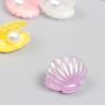 Декор для творчества пластик "Ракушка с жемчужиной" МИКС 1,5х2,2 см  7706077 фото 3 — PalitraMastera
