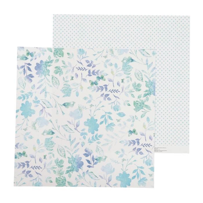 Бумага для скрапбукинга «Свежесть лета», 30.5 ? 30.5 см, 180 г/м фото 1 &mdash; PalitraMastera