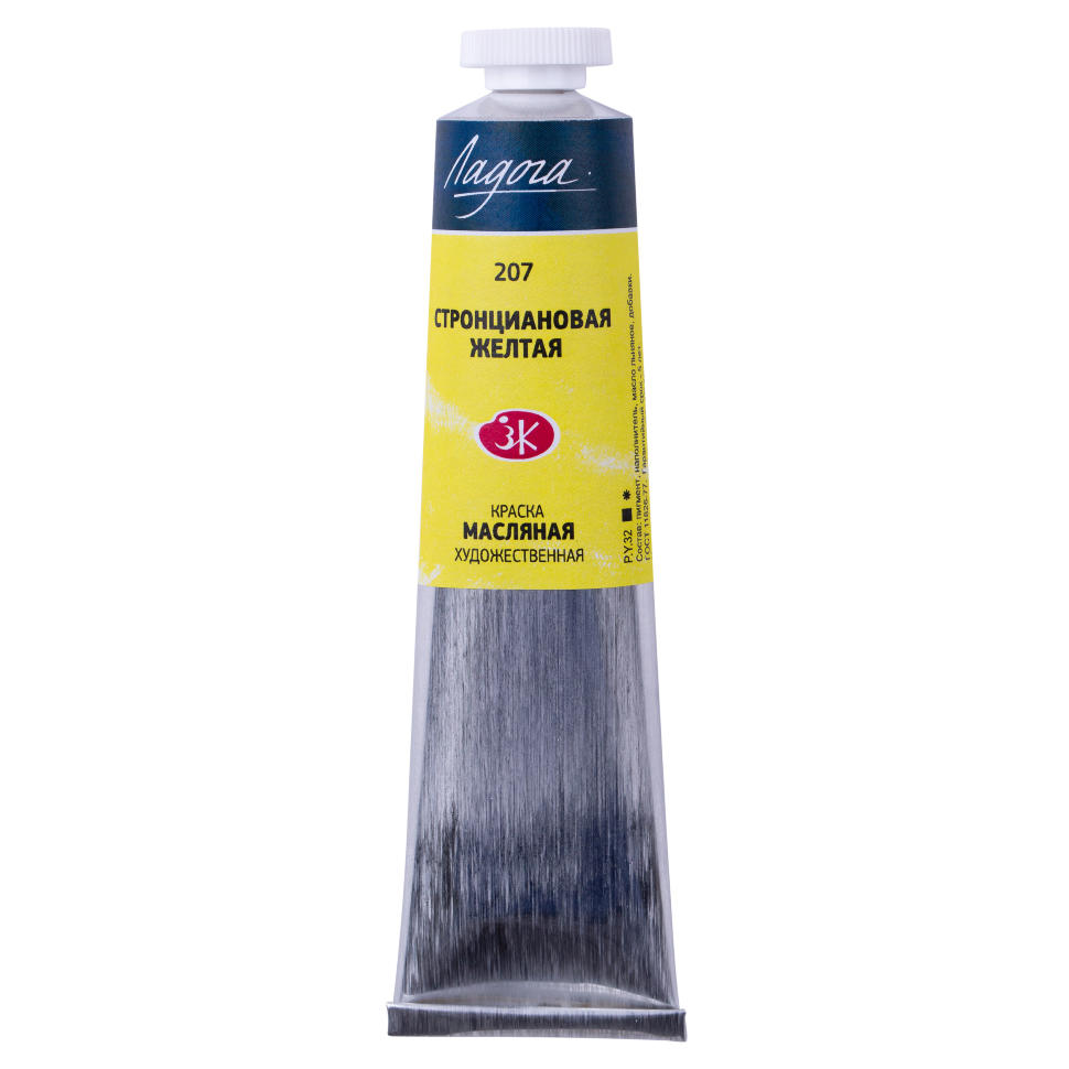 Стронциановая желтая масло Ладога 46 мл фото 1 &mdash; PalitraMastera