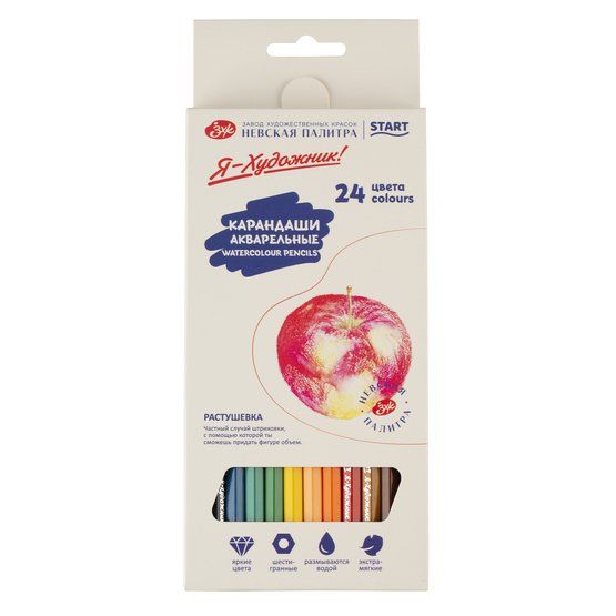 Набор акварельных карандашей &quot;Я-Художник!&quot;, 24 цветов, в картонной коробке — PalitraMastera