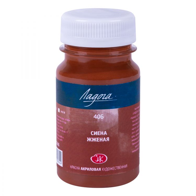 Ладога акрил 100мл Сиена жженая — PalitraMastera