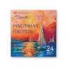 Пастель масляная "Сонет", 24 цвета NEW! фото 2 &mdash; PalitraMastera