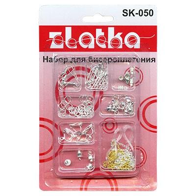 Набор для бисероплетения   SK-050 /в блистере / Zlatka АКЦИЯ!!! — PalitraMastera