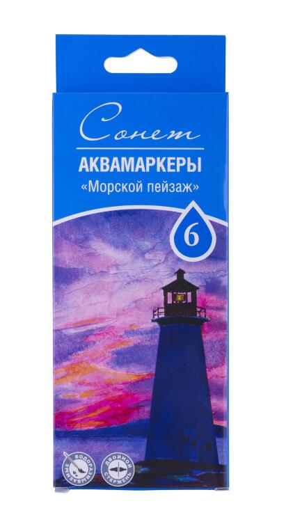 Сонет Набор аквамаркеров &quot;Морской пейзаж&quot;, 6 цветов --- — PalitraMastera