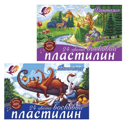 Пластилин ЛУЧ "Фантазия" 24 цвета, 360гр, восковой, со стеком, картон фото 1 &mdash; PalitraMastera