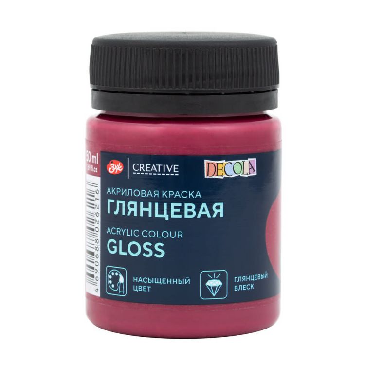 Марсала акрил глянцевый Декола 50 мл — PalitraMastera