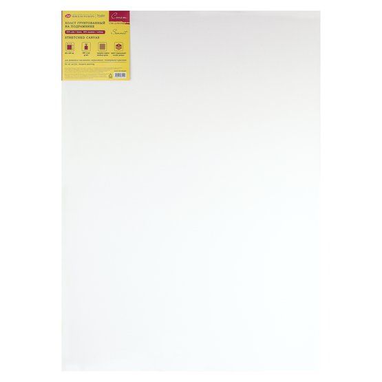 Холст на подрамнике &quot;Сонет&quot; 60х80 см, 380 г/м2, 45% хлопок 55% лён, акриловый грунт, среднее зерно — PalitraMastera