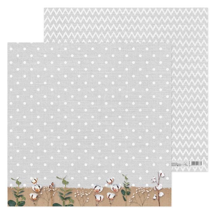 Бумага для скрапбукинга &quot;Горошек&quot;, 30.5х30.5 см  2991676 — PalitraMastera