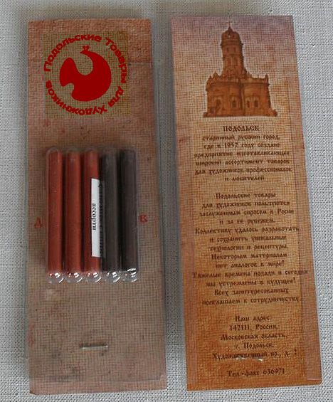 Сангина/сепия ассорти в блистере — PalitraMastera