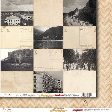 Бумага для скрапбукинга 30х30см 180 гр/м двусторонняя Почтовые карточки фото 1 &mdash; PalitraMastera