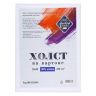 30х40 Мастер-Класс Холст на картоне грунтованный (акриловый грунт), 100 % хлопок фото 1 — PalitraMastera