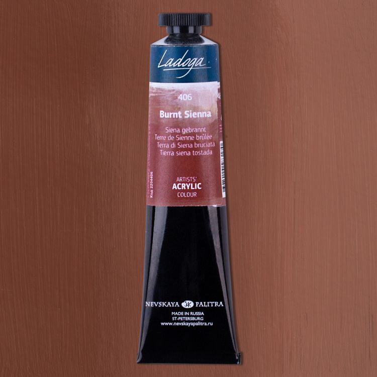 Сиена жженая акрил Ладога 46мл — PalitraMastera