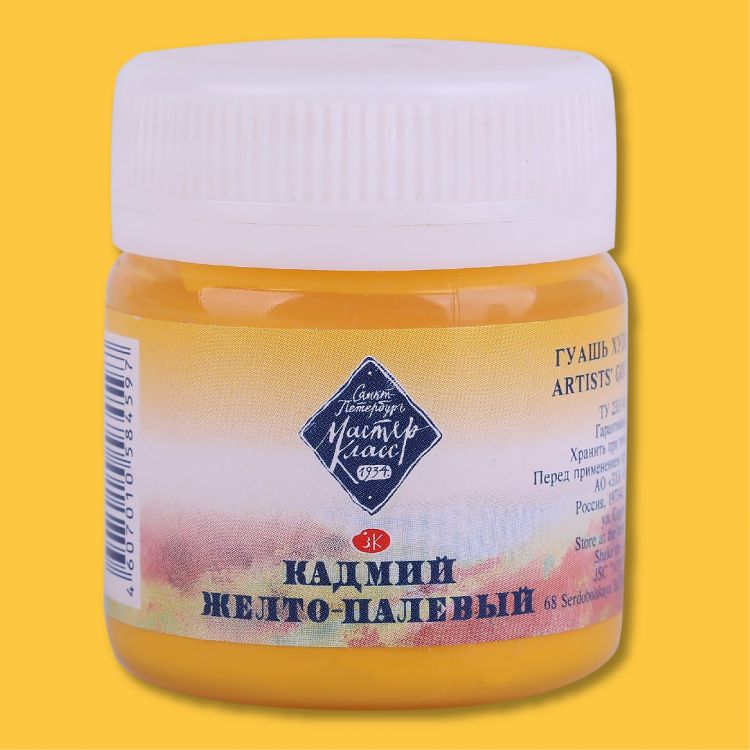 Кадмий желтый палевый гуашь МК 40мл — PalitraMastera