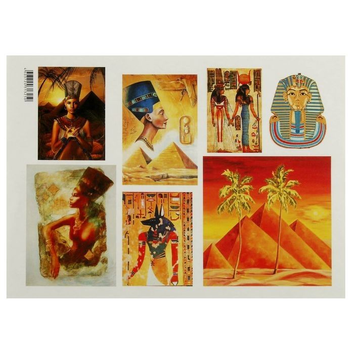 Карта для декупажа &quot;Египет&quot; 21х30см 54г/м2, 1шт — PalitraMastera