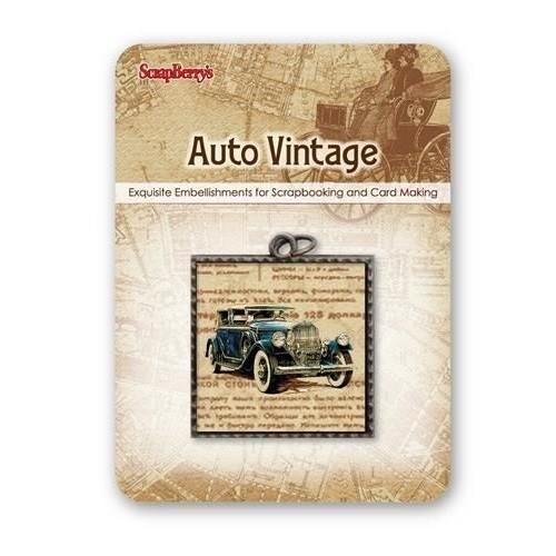 Металлическая подвеска Автовинтаж фото 1 — PalitraMastera