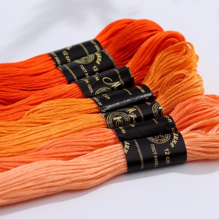 Набор ниток мулине «Цветик-Семицветик», 10 ± 1 м, 7 шт, цвет оранжевый спектр — PalitraMastera