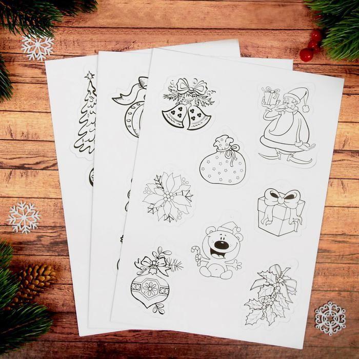 Новогоднее ёлочное украшение под роспись «Атрибуты праздника» ленты - подвесы, 3 листа — PalitraMastera