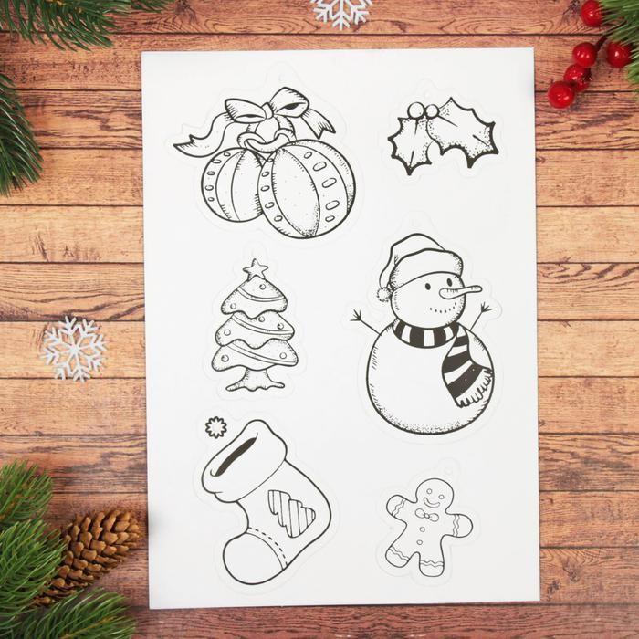 Новогоднее ёлочное украшение под роспись «Атрибуты праздника» ленты - подвесы, 3 листа — PalitraMastera