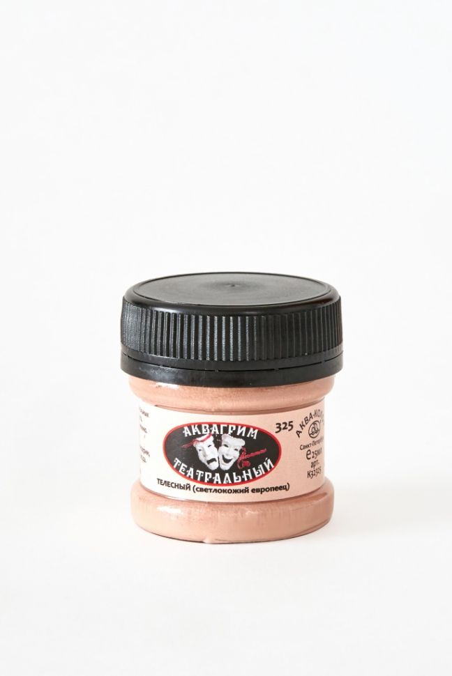Аквагрим театральный 25мл325 телесный фото 1 &mdash; PalitraMastera