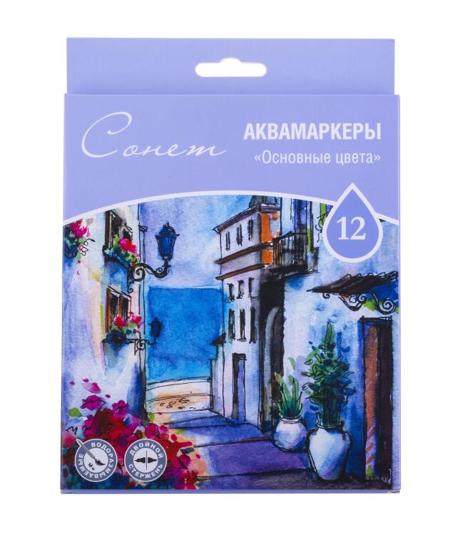 Сонет Набор аквамаркеров &quot;Основные цвета&quot;, 12 цветов — PalitraMastera