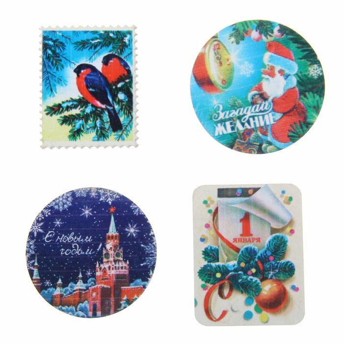 Набор декоративных элементов (4 шт) &quot;Советский&quot;,13 х15,5 см 1145029 — PalitraMastera