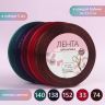 Набор атласных лент «Вечерние огни», 5 шт, размер 1 ленты: 6 мм * 23 ± 1 м фото 1 — PalitraMastera