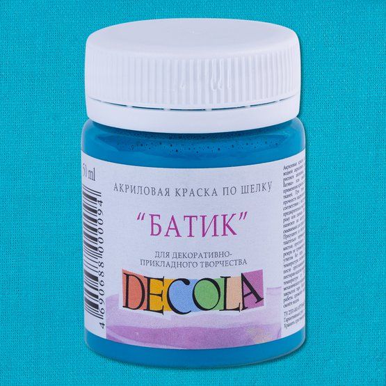 Бирюзовая акрил шелк батик Декола 50мл — PalitraMastera