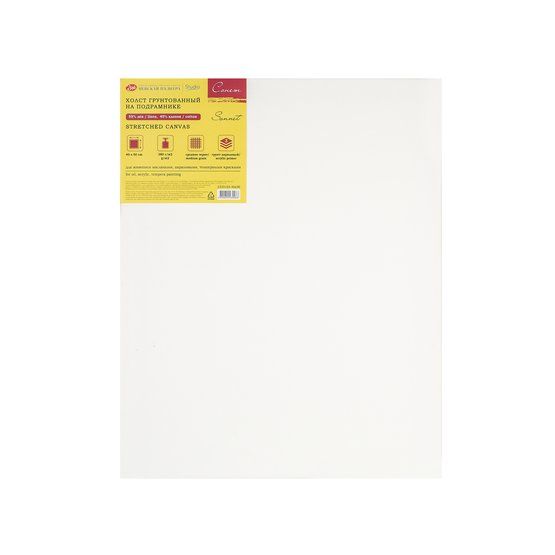 Холст на подрамнике "Сонет" 40х50 см, 380 г/м2, 45% хлопок 55% лён, акриловый грунт, среднее зерно фото 1 — PalitraMastera