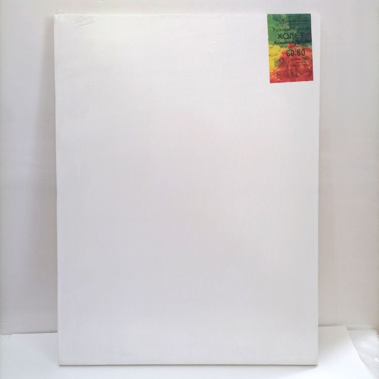 60х80 Холст на подрамнике (100%хлопок) — PalitraMastera