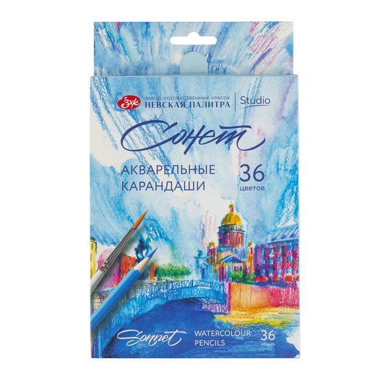 Набор акварельных карандашей "Сонет", 36 цветов, в картонной коробке &mdash; PalitraMastera