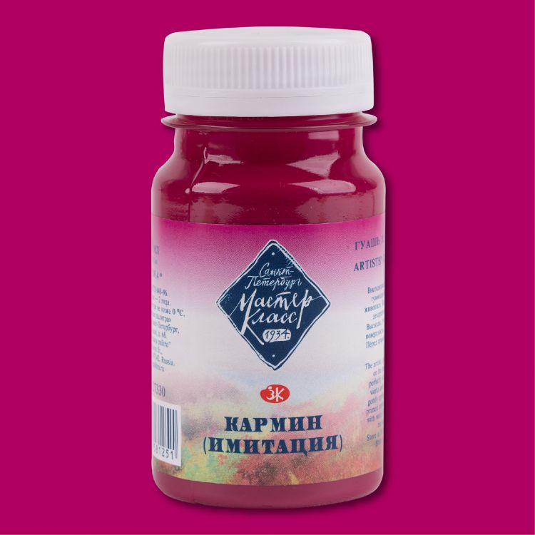 Кармин имит гуашь МК 100мл — PalitraMastera