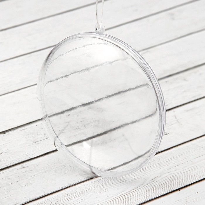 Заготовка - подвеска, раздельные части &quot;Круг плоский&quot;, размер собранного 4*9*9 см 2291345 — PalitraMastera