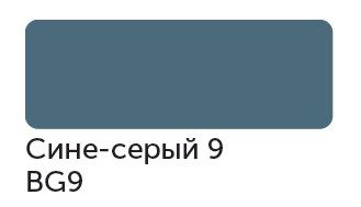 Сонет Маркер TWIN художественный, Сине-серый 9 (для скетчинга) — PalitraMastera
