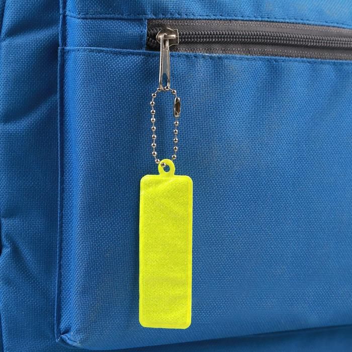 Светоотражающий элемент «Прямоугольник», 2,5 * 7 см, цвет МИКС — PalitraMastera