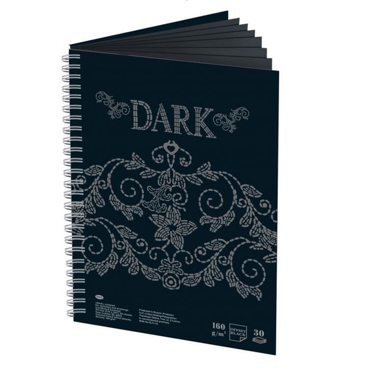 Блокнот на спирали для эскизов и зарисовок &quot;DARK&quot; 160 г/м2, А4, 30л — PalitraMastera