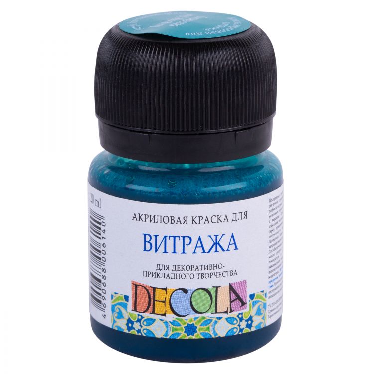 Бирюзовая акриловая краска для витража Декола в банке 20 мл — PalitraMastera