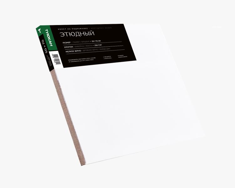 50х70 холст грунтованный этюдный — PalitraMastera