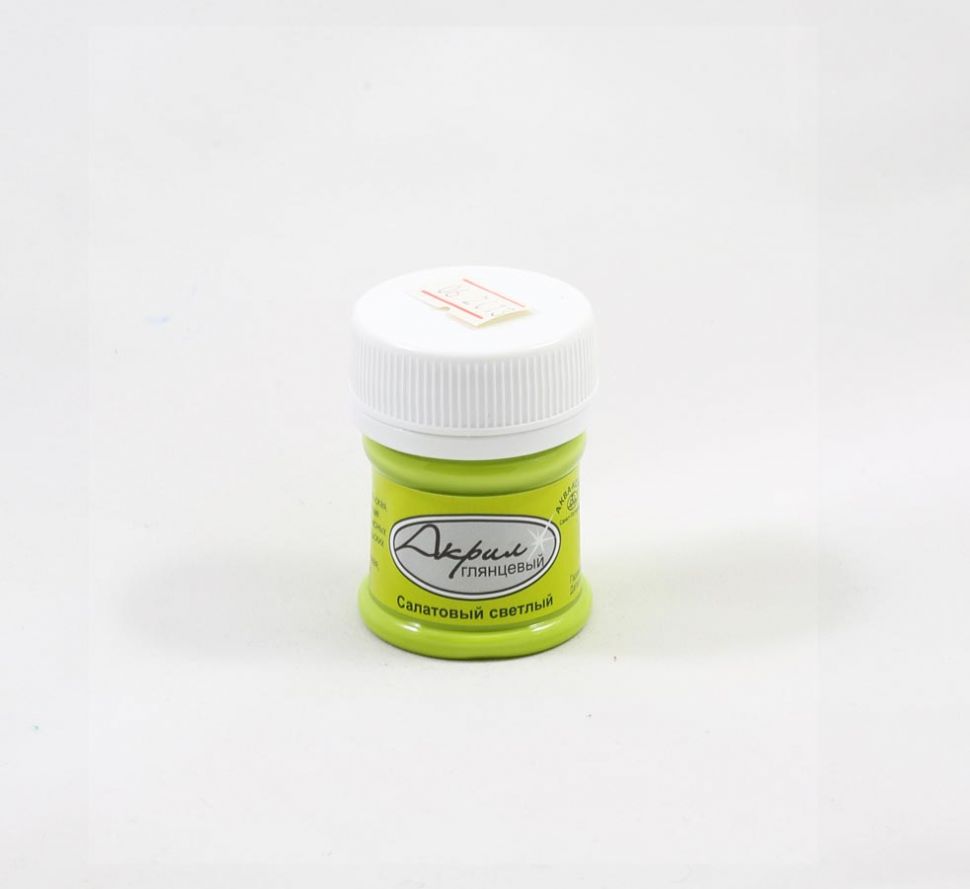 Краски акрил.глянцев.30мл608 салатовый светлый фото 1 &mdash; PalitraMastera