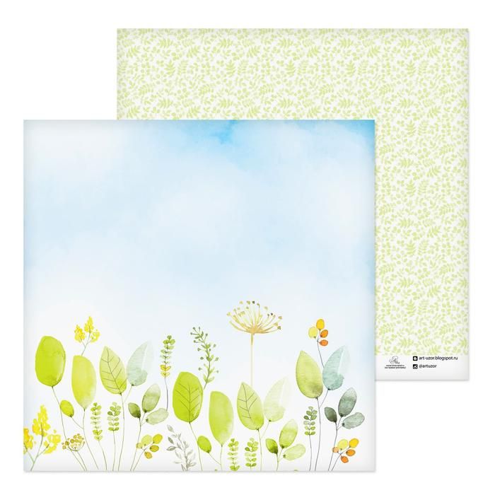 Бумага для скрапбукинга "Летний зной", 30.5х30.5 см 2655800 фото 1 &mdash; PalitraMastera