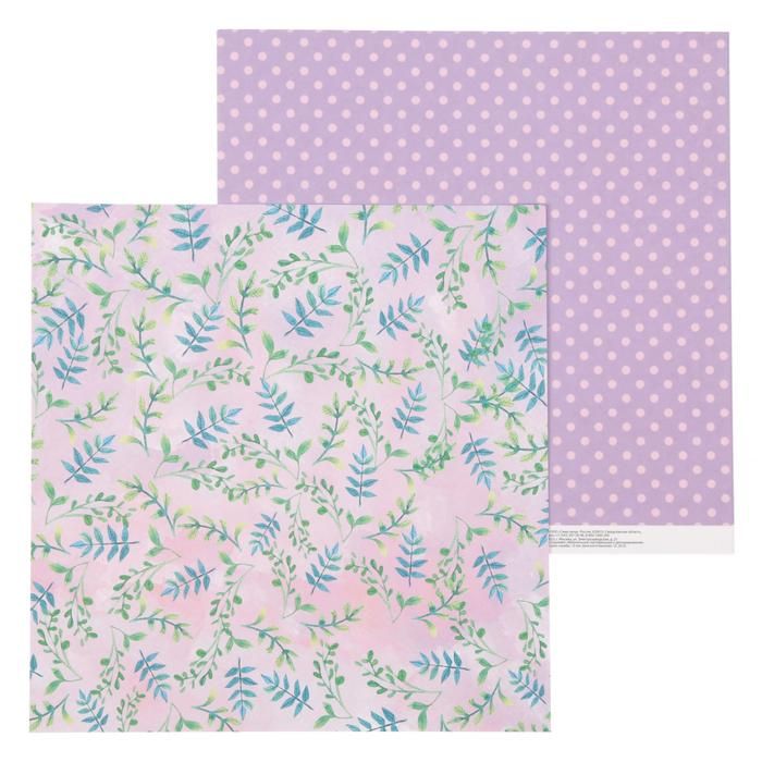 Бумага для скрапбукинга «Ты и я», 30.5 х 30.5 см, 180 г/м фото 1 &mdash; PalitraMastera