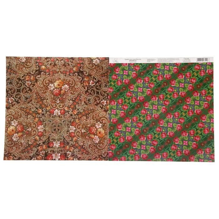 Бумага для скрапбукинга A la Russe &quot;Старинный орнамент&quot; 29.5 х 29.5 см 180 г/м  1197825 — PalitraMastera