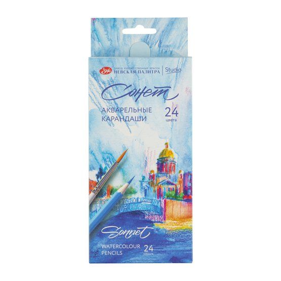 Набор акварельных карандашей &quot;Сонет&quot;, 24 цвета, в картонной коробке — PalitraMastera