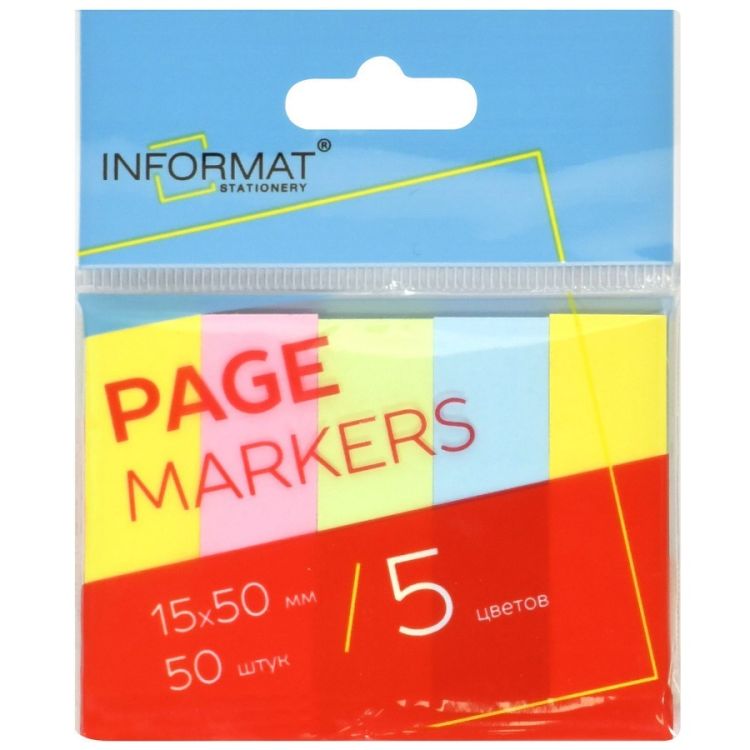 Закладки клейкие INFORMAT 15х50 мм 50 шт 5 цв. ассорти пастель бумажн. &mdash; PalitraMastera