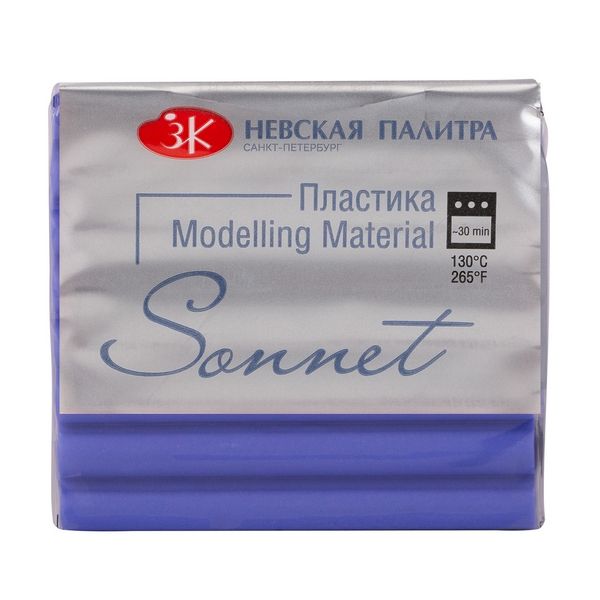 Сонет Пластика брус 56 г., синяя сирень--- — PalitraMastera