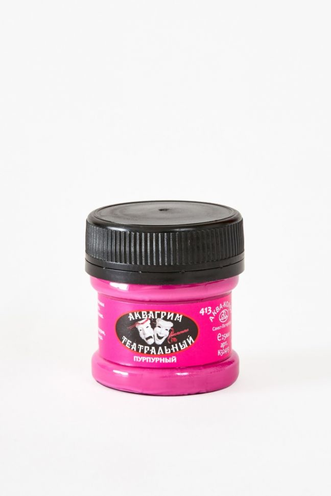 Аквагрим театральный 25мл413 пурпурный фото 1 &mdash; PalitraMastera