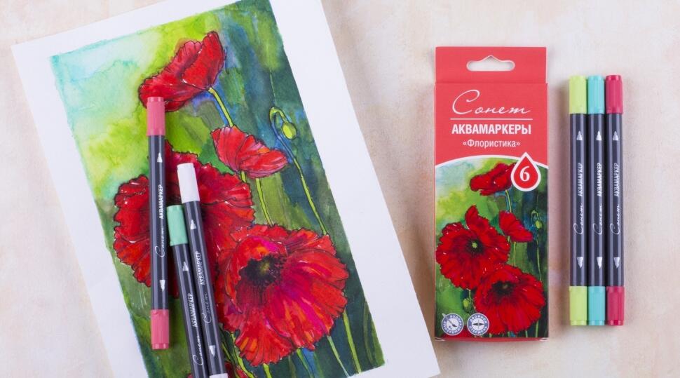 Сонет Набор аквамаркеров "Флористика", 6 цветов--- фото 1 — PalitraMastera